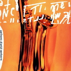 アップフロント