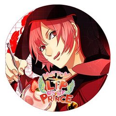 MOTTO■LIP ON MY PRINCE VOL.3 セイヤ ～もえあがる炎のKISS～