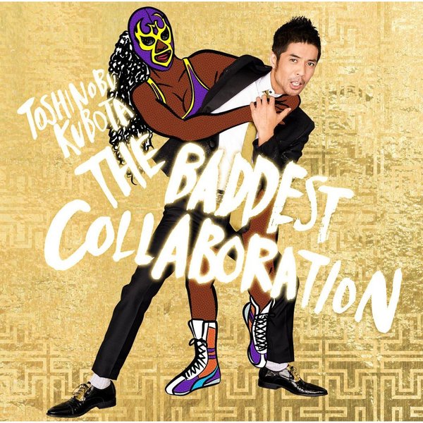 久保田利伸／THE BADDEST ～Collaboration～（初回生産限定盤） 通販