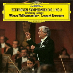 ベートーヴェン：交響曲第1番・第2番、《エグモント》序曲