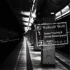 WaRsaW　WoW