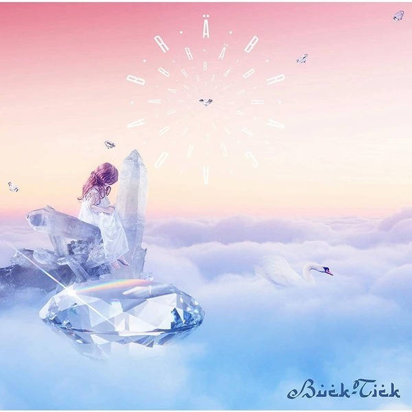 BUCK-TICK／ABRACADABRA（通常盤／CD）