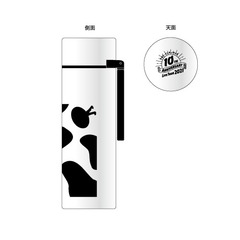 【ナオト・インティライミ TOUR 2021】サー"モ～"ボトル