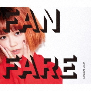 大原櫻子／FANFARE（初回限定盤A／CD+DVD） 通販｜セブンネット