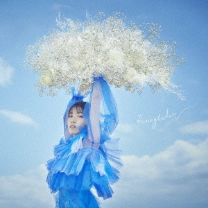 石原夏織／Paraglider（初回限定盤／CD+Blu-ray）（特典なし） 通販  