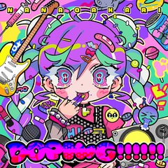 ナナヲアカリ CD等まとめセット ナナヲアカリ CD等まとめセット ナナヲアカリ CD等まとめセット