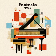 ござ／Fantasia（CD）（セブンネット限定特典：アクリルコースター）