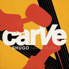 仲村宗悟／5周年記念アルバム「carVe」（通常盤／CD）