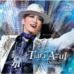 宝塚歌劇　星組公演・実況：：カルナバル・ファンタジア『Tiara　Azul　－Destino－（ティアラ・アスール　ディスティーノ）』