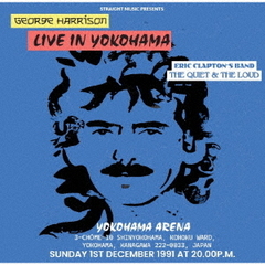 クワイエット・アンド・ラウド、横浜　1991