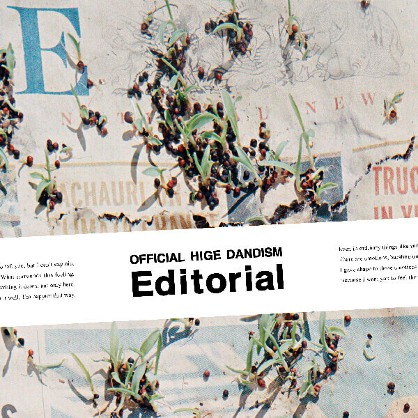 Official髭男dism／Editorial（CD）（旧譜キャンペーン特典