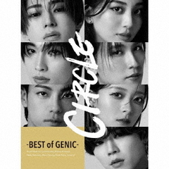 GENIC／CIRCLE -BEST of GENIC-（初回生産限定盤／2CD+2DVD）