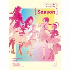 IDOLY PRIDE／Collection Album［Season］（初回生産限定盤／CD＋α）（セブンネット限定特典：オリジナルブロマイド）