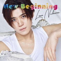 新浜レオン／New Beginning（ラブレオン盤／CD）