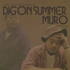 DIG　ON　SUMMER