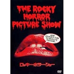 ロッキー・ホラー・ショー（ＤＶＤ）