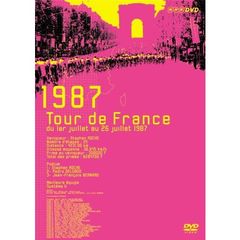 ツール・ド・フランス 1987 悲願達成 S.ロッシュ（ＤＶＤ）