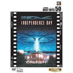 インデペンデンス・デイ（ＤＶＤ）