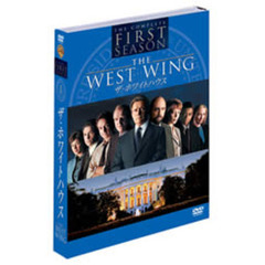 ザ・ホワイトハウス＜ファースト＞セット1（ＤＶＤ）