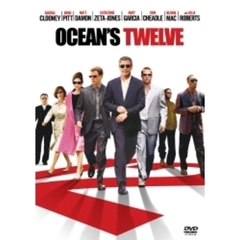 オーシャンズ12（ＤＶＤ）