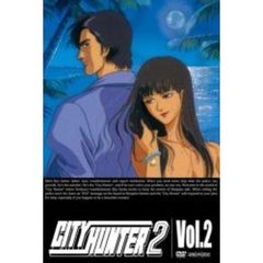 CITY HUNTER 2 Vol.2（ＤＶＤ）