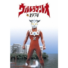 ウルトラマンレオ　1974（ＤＶＤ）
