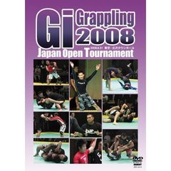 Giグラップリング2008（ＤＶＤ）