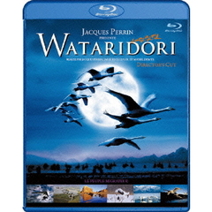 WATARIDORI　ディレクターズ・カット　－デジタル・レストア・バージョン－（Ｂｌｕ－ｒａｙ　Ｄｉｓｃ）