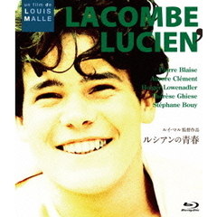 ルシアンの青春（Ｂｌｕ－ｒａｙ　Ｄｉｓｃ）