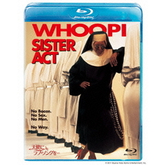 天使にラブ・ソングを…（Ｂｌｕ－ｒａｙ　Ｄｉｓｃ）