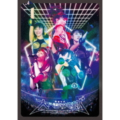 ももクロ春の一大事2012～横浜アリーナ　まさかの2DAYS～　見渡せば大パノラマ地獄（ＤＶＤ）