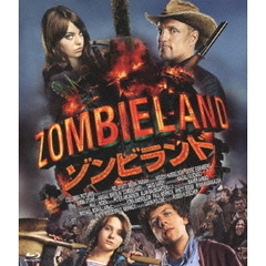 ゾンビランド（Ｂｌｕ－ｒａｙ）