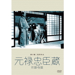 河原崎長十郎[4代目] - 通販｜セブンネットショッピング