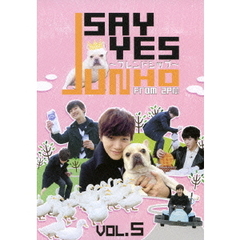JUNHO　From　2PM　SAY　YES～フレンドシップ～VOL．5（ＤＶＤ）