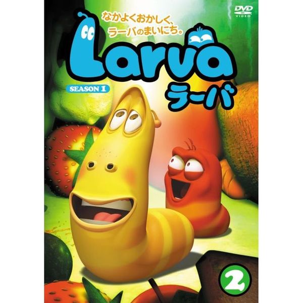 Larva（ラーバ）　SEASON1　Vol．1 〜6 DVD