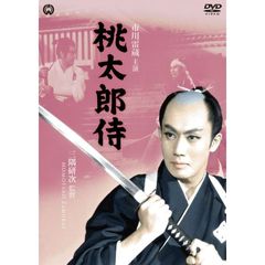 桃太郎侍（ＤＶＤ）