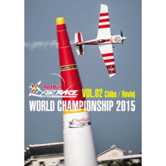 Red Bull AIR RACE 2015 千葉 ロヴィニ（ＤＶＤ）