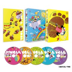 ドラえもん DVDBOX 全巻 ドラえもんdvdbox ドラえもんdvdboxの検索結果 - 通販｜セブンネット