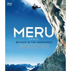 MERU／メルー Blu-ray 完全初回限定生産スペシャル・エディション（Ｂｌｕ－ｒａｙ）