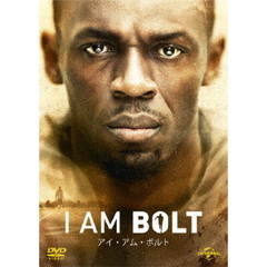 アイ・アム・ボルト（ＤＶＤ）