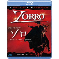 アラン・ドロンのゾロ　（英語版＋イタリア語版）（Ｂｌｕ－ｒａｙ　Ｄｉｓｃ）