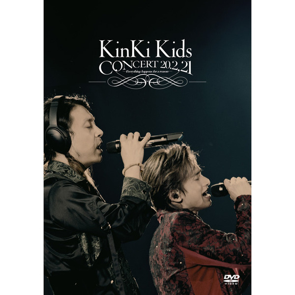 KinKi Kids ライブDVD &CD2枚セット - その他