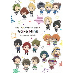 アイドルマスター　SideM　理由あってMini！（ＤＶＤ）