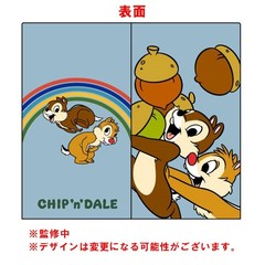 チップとデール 通販 セブンネットショッピング オムニ7