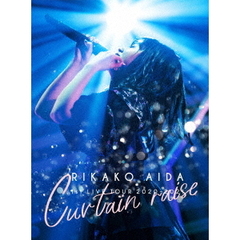 逢田梨香子／RIKAKO AIDA 1st LIVE TOUR 2020-2021「Curtain raise」（Ｂｌｕ－ｒａｙ）