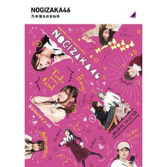 乃木坂46／『乃木坂ものまね中』（Ｂｌｕ－ｒａｙ）