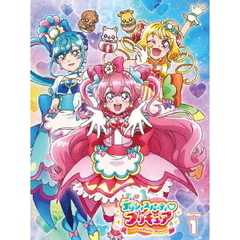 デリシャスパーティ・プリキュア Vol.1（Ｂｌｕ－ｒａｙ）