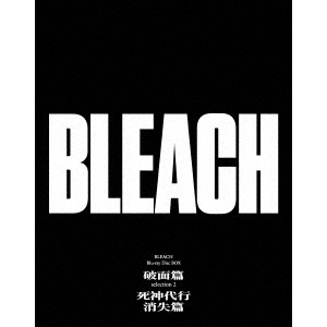 BLEACH Blu-ray Disc BOX 破面篇セレクション 2＋死神代行消失篇