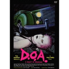 洋画 D.O.A.[KIBF-2408][DVD] 価格比較 - 価格.com