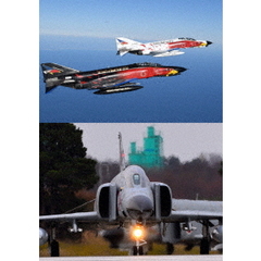 ファントム・フォーエバー ～F-4E ファントムIIの伝説 日本の空を護り続けた50年～ 第三章 日本独自のF-4EJ（ＤＶＤ）